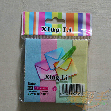 <img border='0' src='img_shopxp/upfilepic/201252410171116386.jpg'>