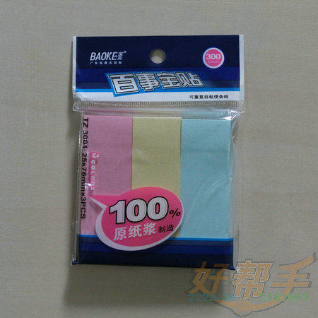 ˰±TZ3001/19*76MM*3/20