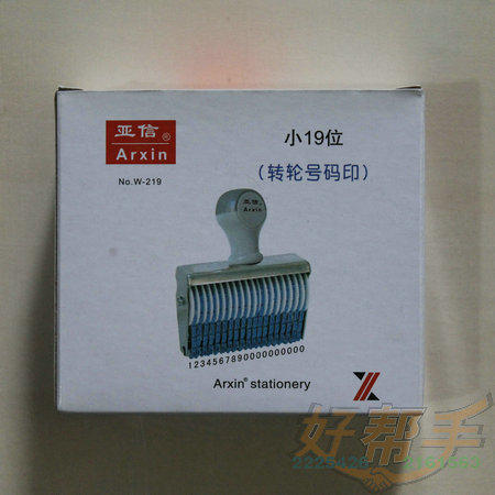 źӡW-219/С19λ