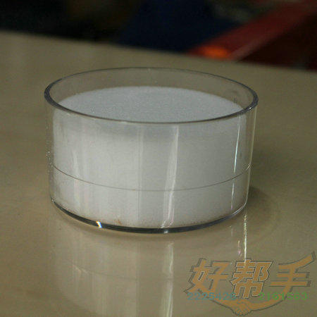 <img border='0' src='img_shopxp/upfilepic/201252412301924943.jpg'>