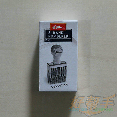 <img border='0' src='img_shopxp/upfilepic/20125241234022600.jpg'>
