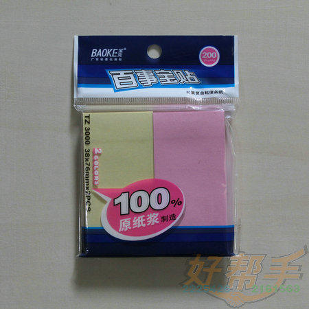 ˰±TZ3000/38*76MM/20