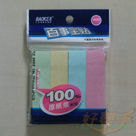 ˰±TZ3002/19*76MM*4/20