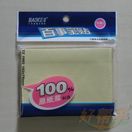 ˰±TZ1002/102*76MM/20