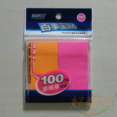 ˰±TZ4000/38*76MM*2/20