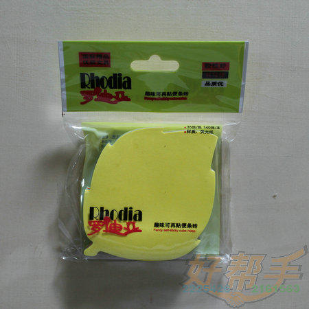 ޵Ҷ͸C-003/10/
