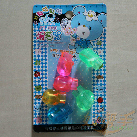 <img border='0' src='img_shopxp/upfilepic/201252516391413868.jpg'>