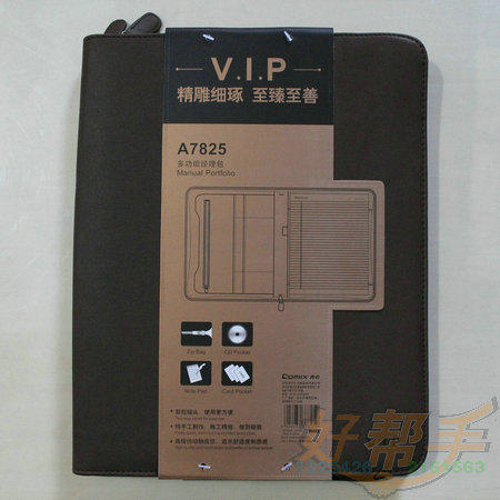 <img border='0' src='img_shopxp/upfilepic/201252516482793845.jpg'>