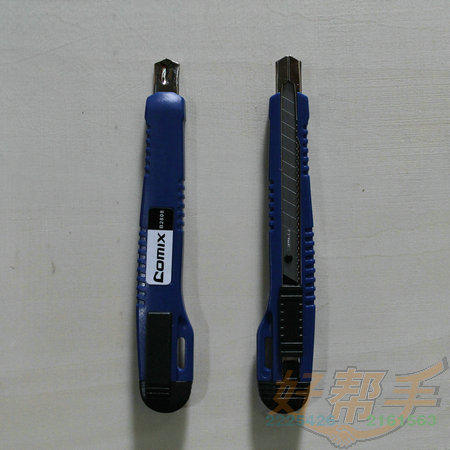 <img border='0' src='img_shopxp/upfilepic/201252614361022025.jpg'>