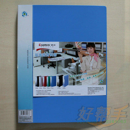 <img border='0' src='img_shopxp/upfilepic/20125281001979684.jpg'>