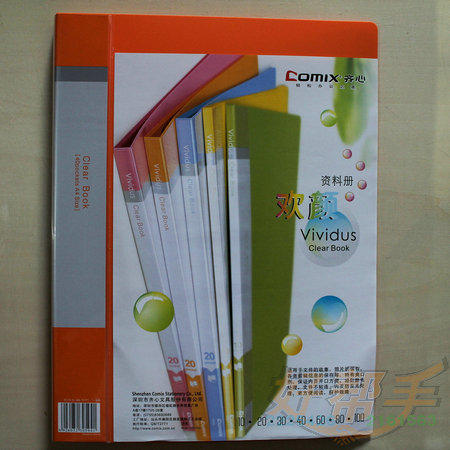 <img border='0' src='img_shopxp/upfilepic/201252810491840413.jpg'>
