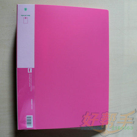 ϲHL1100