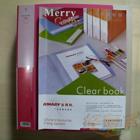 <img border='0' src='img_shopxp/upfilepic/20125281172287133.jpg'>