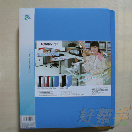 <img border='0' src='img_shopxp/upfilepic/201252814205792858.jpg'>
