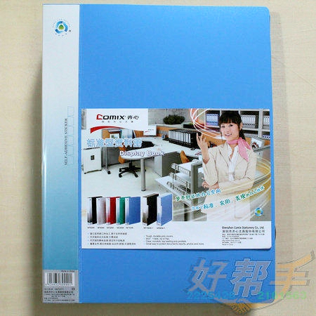 <img border='0' src='img_shopxp/upfilepic/2012528953761671.jpg'>