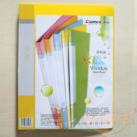 <img border='0' src='img_shopxp/upfilepic/2012528957368900.jpg'>