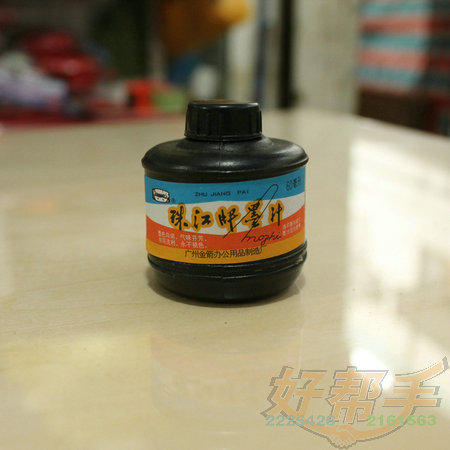 齭Сī֭60/һ120֧//349