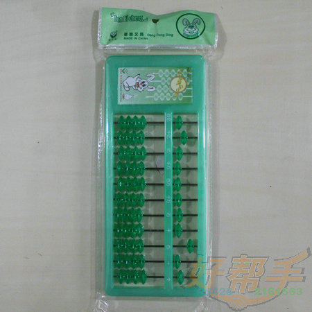 <img border='0' src='img_shopxp/upfilepic/201253116132362776.jpg'>