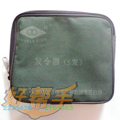 <img border='0' src='img_shopxp/upfilepic/2012531215642288.jpg'>
