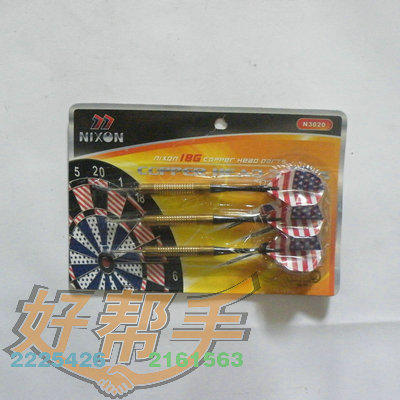 <img border='0' src='img_shopxp/upfilepic/20125312244553479.jpg'>