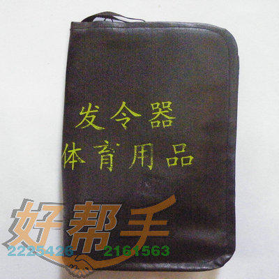 <img border='0' src='img_shopxp/upfilepic/20125313104476499.jpg'>