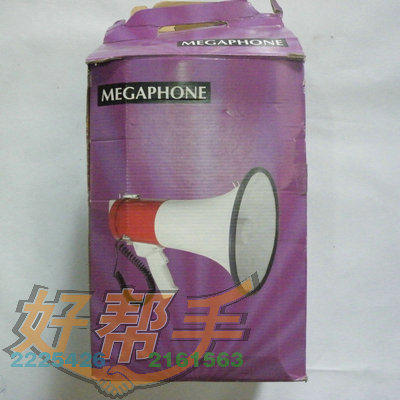 <img border='0' src='img_shopxp/upfilepic/20125314283179754.jpg'>
