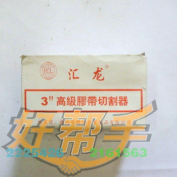 и72MM/3