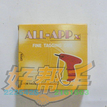 ALL-APPǹ