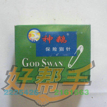 ƿ3/500ֻ//4.6CM