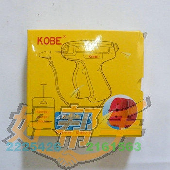 KOBEǹ/ͨ