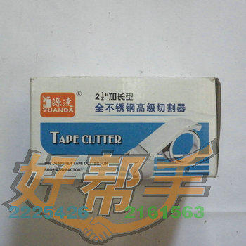 <img border='0' src='img_shopxp/upfilepic/20125412533531488.jpg'>