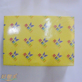 <img border='0' src='img_shopxp/upfilepic/2012559513688157.jpg'>