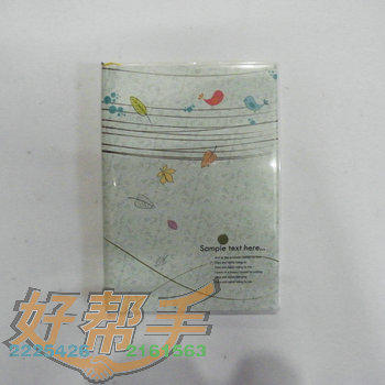 <img border='0' src='img_shopxp/upfilepic/20125613471973874.jpg'>