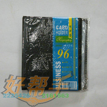 ʢƬ96