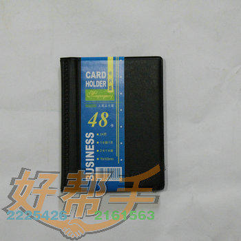 <img border='0' src='img_shopxp/upfilepic/20125710244120921.jpg'>