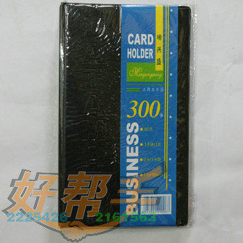 ʢƬ300