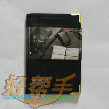 <img border='0' src='img_shopxp/upfilepic/20125711393554590.jpg'>