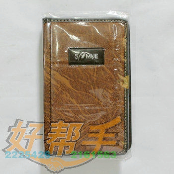 <img border='0' src='img_shopxp/upfilepic/2012571231373055.jpg'>