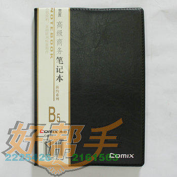 ļ²B5/C4611/48/482