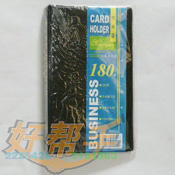 ʢƬ180