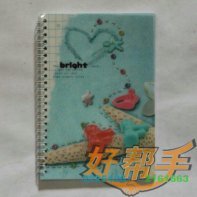 <img border='0' src='img_shopxp/upfilepic/20125717163464674.jpg'>