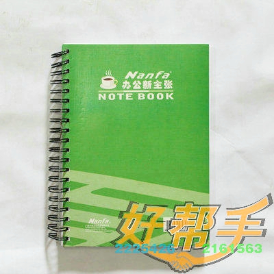<img border='0' src='img_shopxp/upfilepic/2012571722242017.jpg'>
