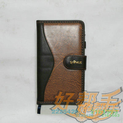 ɼѼ²SU-0720