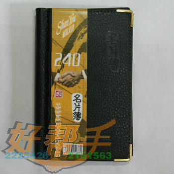 <img border='0' src='img_shopxp/upfilepic/201257958955536.jpg'>
