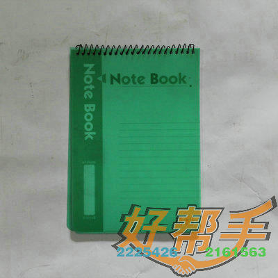 <img border='0' src='img_shopxp/upfilepic/20125810201515141.jpg'>