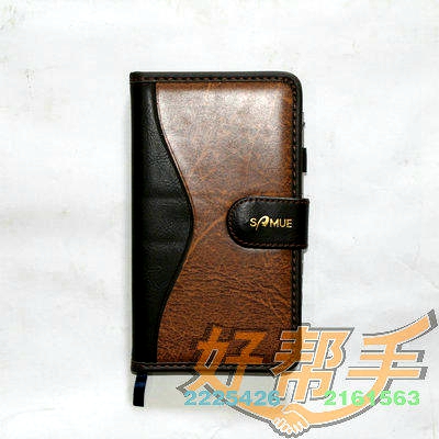ɼѼ²SU-0480