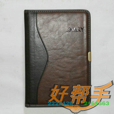 <img border='0' src='img_shopxp/upfilepic/201258947772550.jpg'>