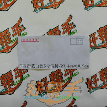<img border='0' src='img_shopxp/upfilepic/20125916202851418.jpg'>