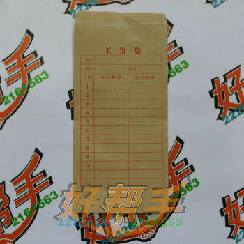 ʢʴ5100G/48*100//783