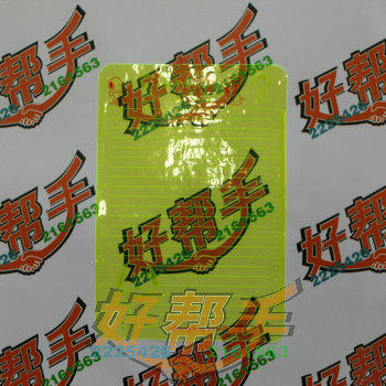 <img border='0' src='img_shopxp/upfilepic/20125917242956876.jpg'>